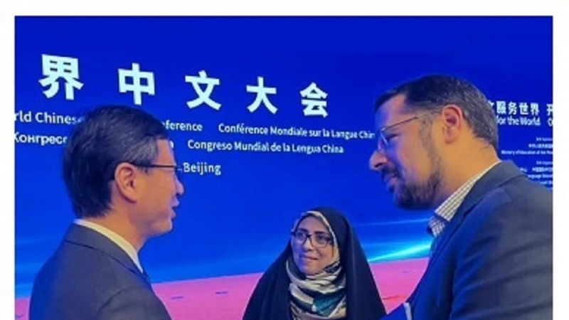 强调扩大中国和伊朗之间的学术和科学合作