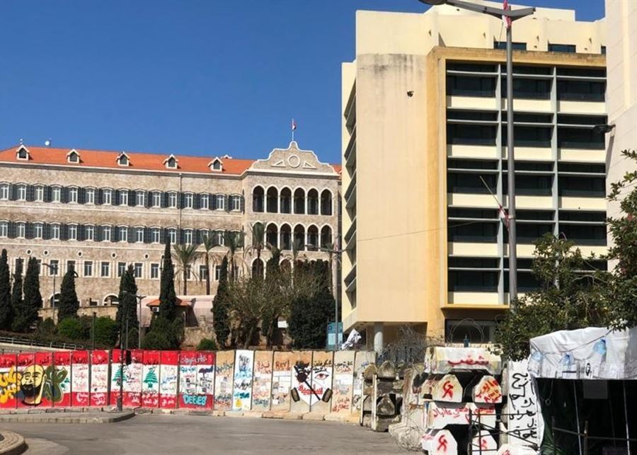 إقفال كافة الإدارات والمؤسسات في لبنان تضامنا مع غزة والشعب الفلسطيني
