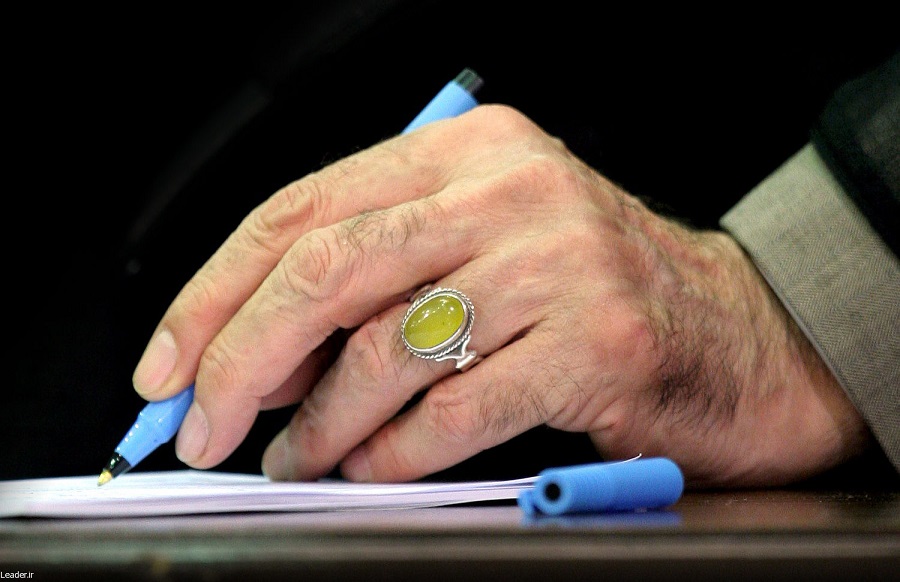 پیام تسلیت رهبر انقلاب به آیت‌الله وحید خراسانی