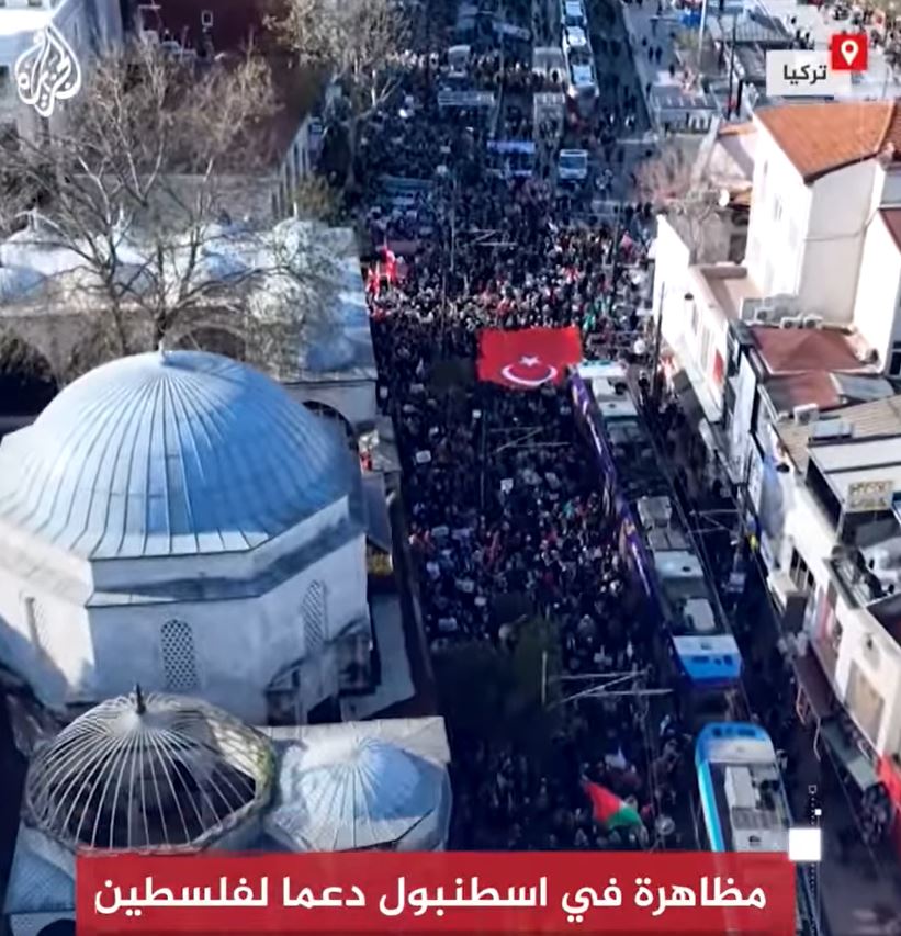 Video: Thousands march in Istanbul, Turkey for Freedom of Gaza