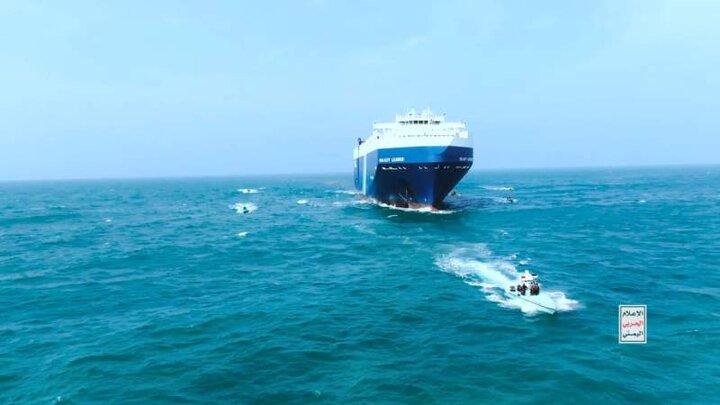 Yemeni armed forces: block way of Israeli ship in Red Sea 
