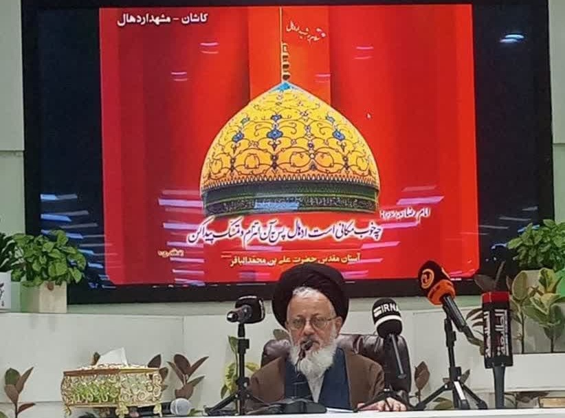  ممثل الإمام الخامنئي في العراق آیة الله الحسیني: علي بن الإمام محمد الباقر (ع) من أشرف أولاده+ صور