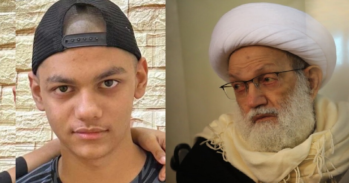 اعتقال حفيد آية الله الشيخ عيسى قاسم بذریعة دعم فلسطين
