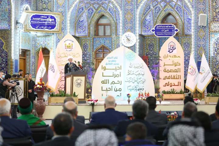 Karbala is preparing to hold third Kawthar Al-Ismah International Festival