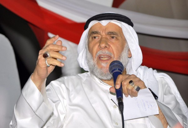 منظمات حقوقية تطالب البحرين بالإفراج الفوري عن الناشط السياسي حسن مشيمع وضمان علاجه 