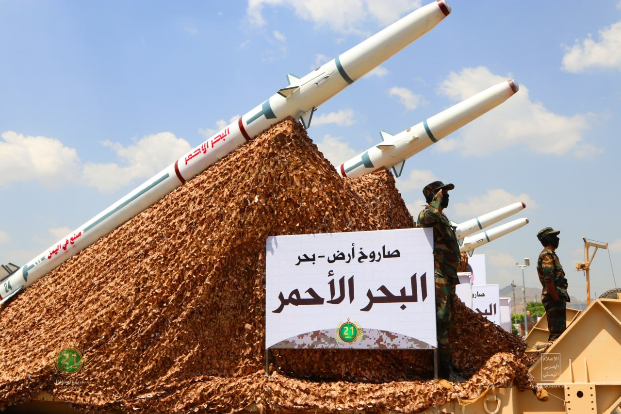 الكيان الصهيوني يخسر مليارات الدولارات بسبب الحظر الذي فرضه اليمن على سفن متجهة للاحتلال