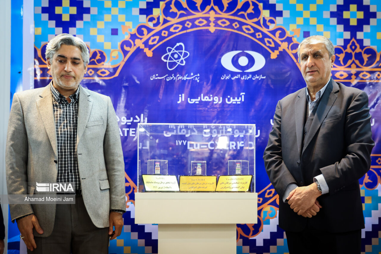 Iran’s atomic agency unveils new home-made radiopharmaceuticals