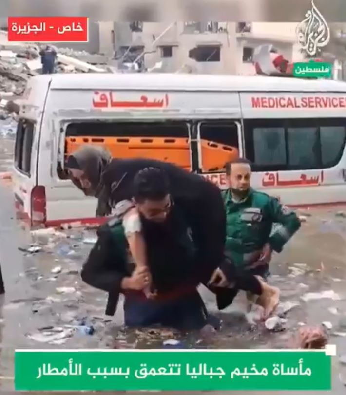Video: Jabalia tragedy, north of Gaza today