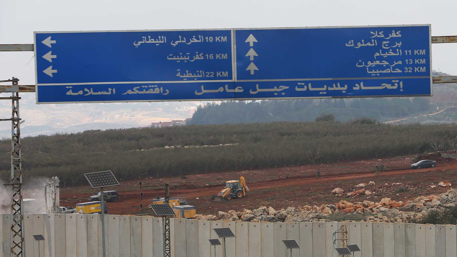 فيديو | مشاهد للمبنى الذي تعرض لهجوم صهيوني في كفركلا في لبنان