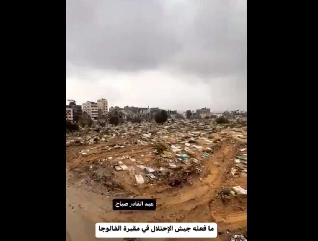 Video: Invading Israeli tanks vandalize Palestinian graves in Al-Faluja cemetery, northern Gaza