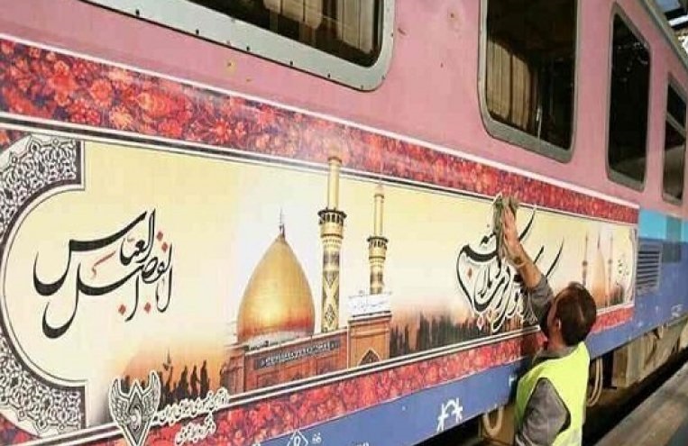 انطلاق مشروع قطار " طهران-كربلاء" المشترك