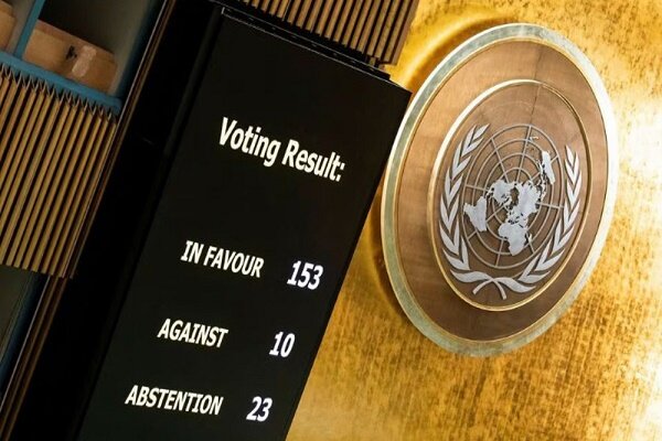  Hamas welcomes UNGA vote for immediate ceasefire in Gaza