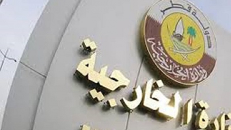 Qatar Kecam Langkah Israel Rampas Tanah Warga Palestina