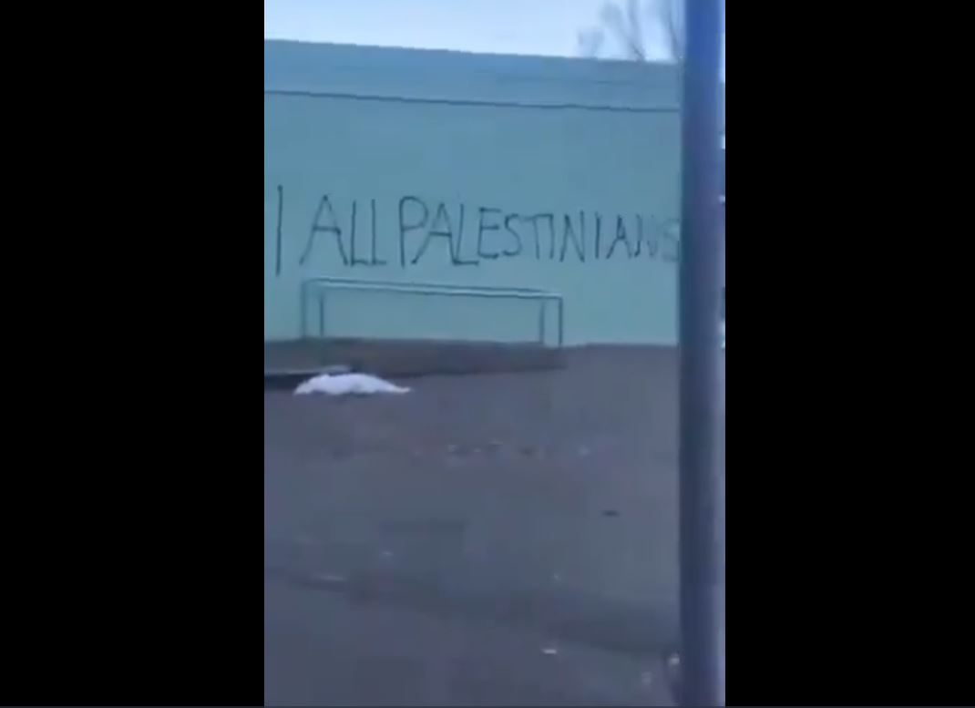 Video: “Kill all Palestinians” sprayed on a wall of a school in Germany!