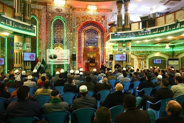 إقامة ندوة قرآنية إحياءً لذكرى شهادة السيدة فاطمة الزهراء (عليها السلام) 