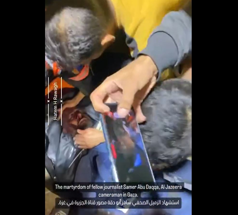 Video: Al-Jazeera photojournalist 'Samer Abu Daqa' martyred in Israeli bombardment in Khan-Younis