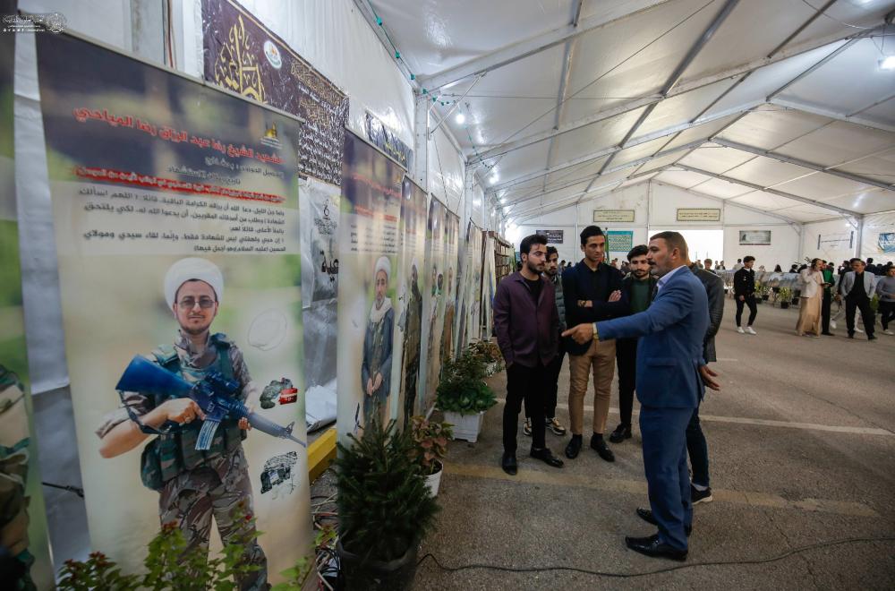 إقامة معرض صور لشهداء الحوزة العلمية في جامعة واسط العراقية
