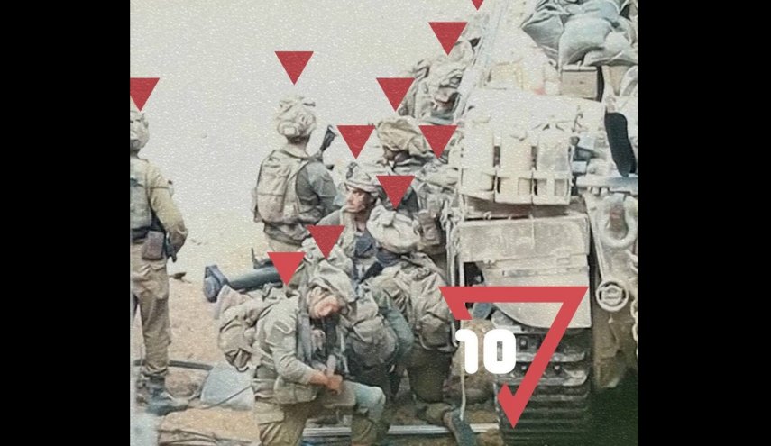 شاهد/هلاك 10جنود صهاينة برمية واحدة..وما رميت إذ رميت ولكن الله رمى!