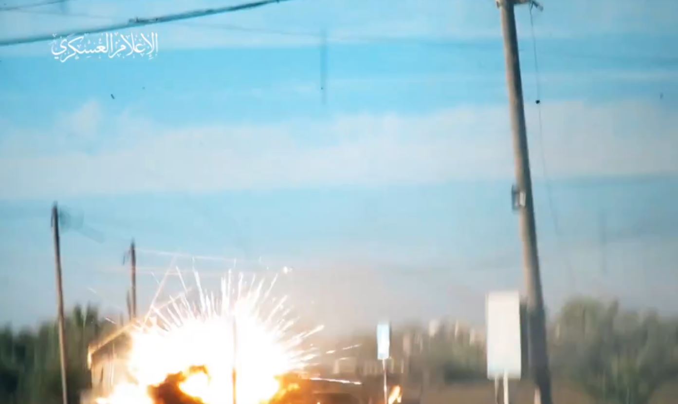 Video: Al-Qassam Yasin 105 nightmare of Israeli Merkava