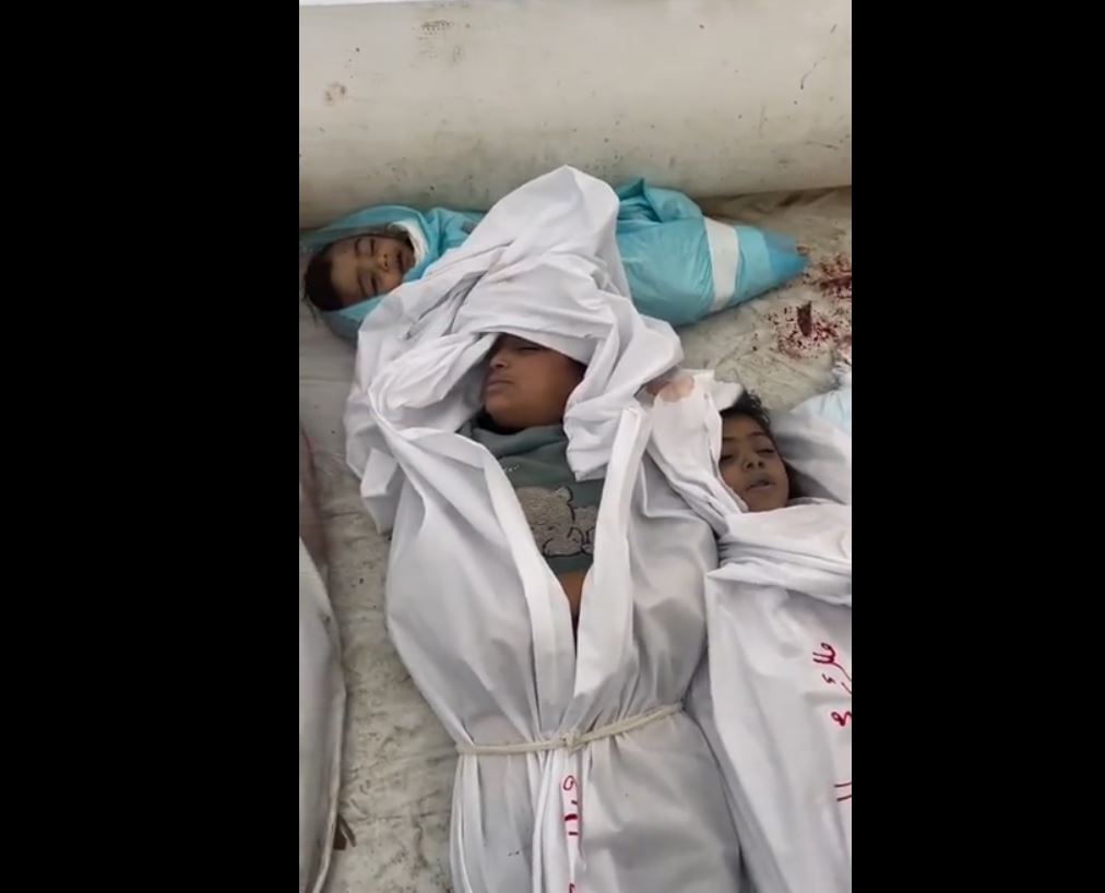 GRAPHIC: Daily scene in Gaza, children targeted and massacred in by Israeli occupation