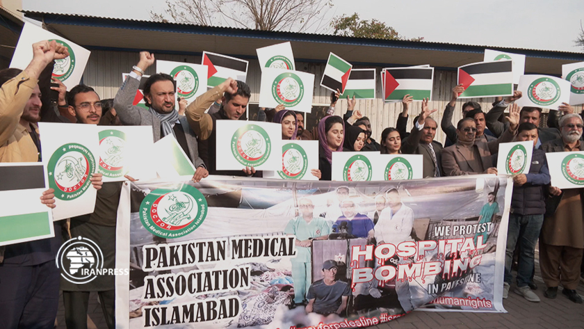 Pakistani physicians voice solidarity with Palestinians
