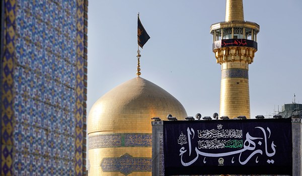 Mourning ceremony for Hazrat Zahra held in Imam Reza Shrine