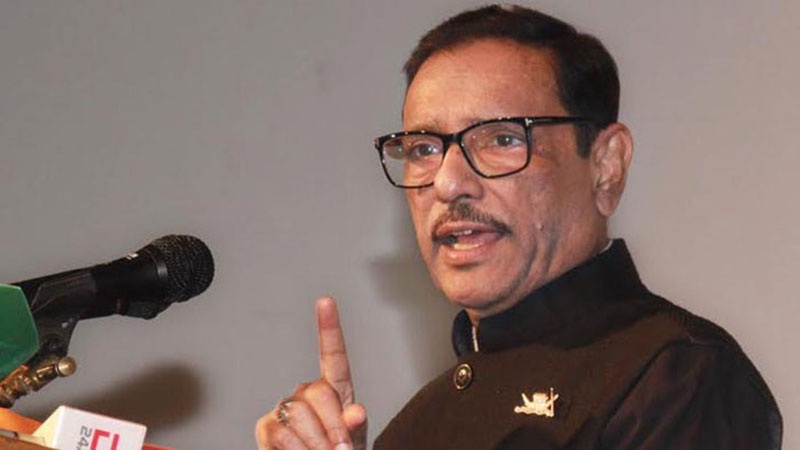 নাশকতা বন্ধের কথা না বলে যারা নির্বাচন নিয়ে কথা বলে তারা বিএনপির দালাল: কাদের