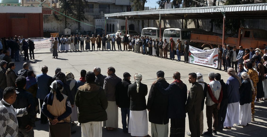 Local Administration Ministry in Sanaa holds vigil in support of military operations against Zionist regime