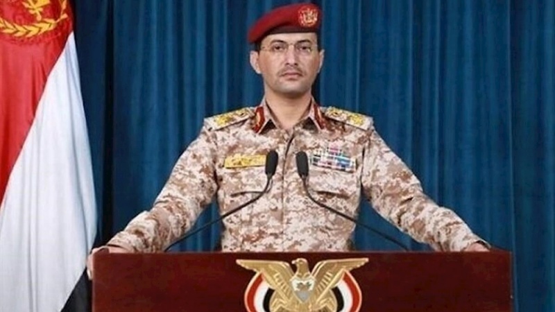 Yemen Silahlı Kuvvetleri'nden 2 geminin hedef alınmasına ilişkin açıklama