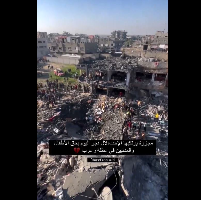 Video: Rubble, destruction of civilians houses in Rafah, after Israeli air strikes last night