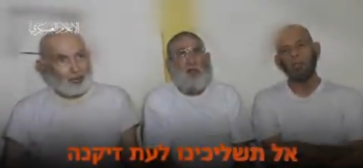 Fursunonin Isra'ila: Mu Ne Tsatson Da Suka Gina Gwamnatin Da Sojojin Isra'ila Ku Yantar Da Mu Ta Kowace Hanya