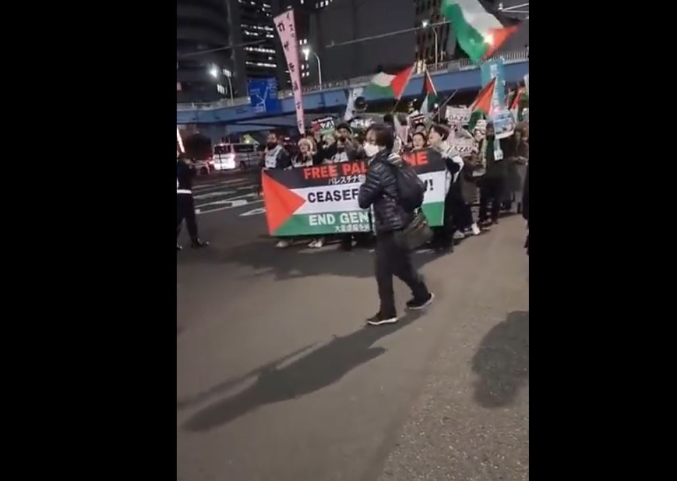 Video: Rally in support of Gaza in Tokyo, Japan on Intl Day of Solidarity with Palestine