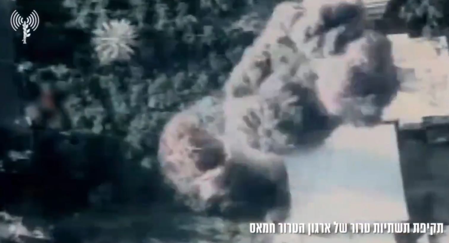 Israeli barbaric army: +200 Hamas targets attacked in Gaza since ceasefire ended