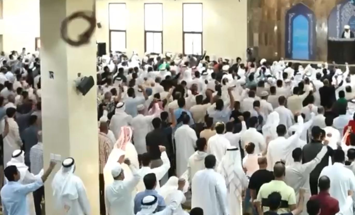 Video: Friday prayer worshipers at Manama mosque chant "death to Israel and Death to US" 