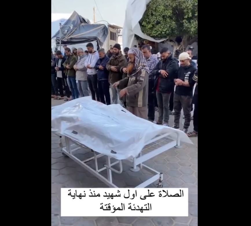Video: Funeral prayers are back in Gaza as Israel resumes its genocide