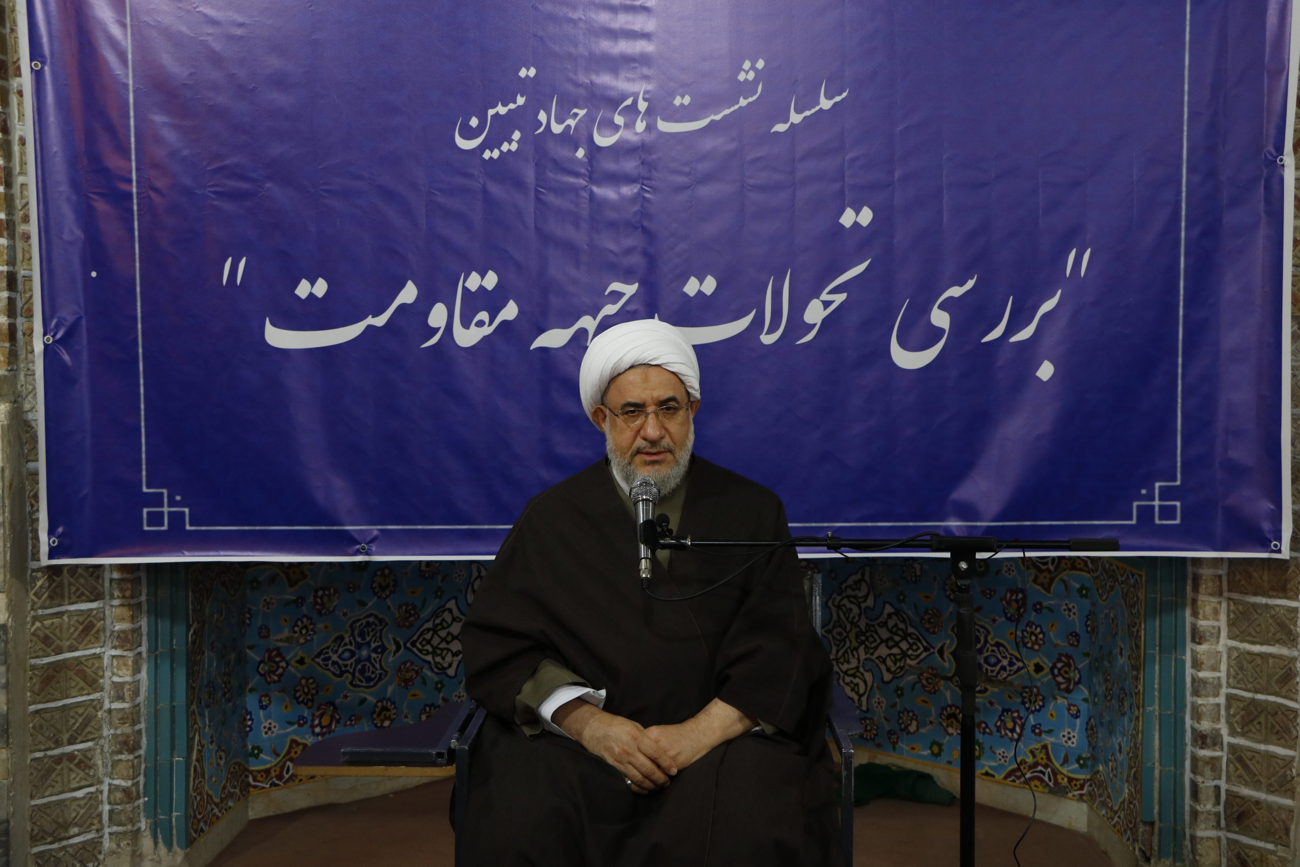 Al-Aqsa Flood Op, anti-American, initiator of superior, continuous power of Islamic resistance: Ayatollah Araki