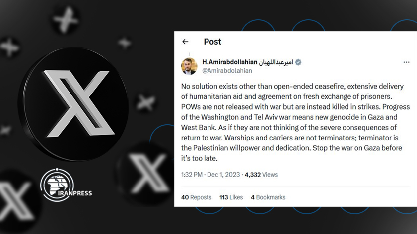 Iranian FM: Stop war on Gaza before it’s too late