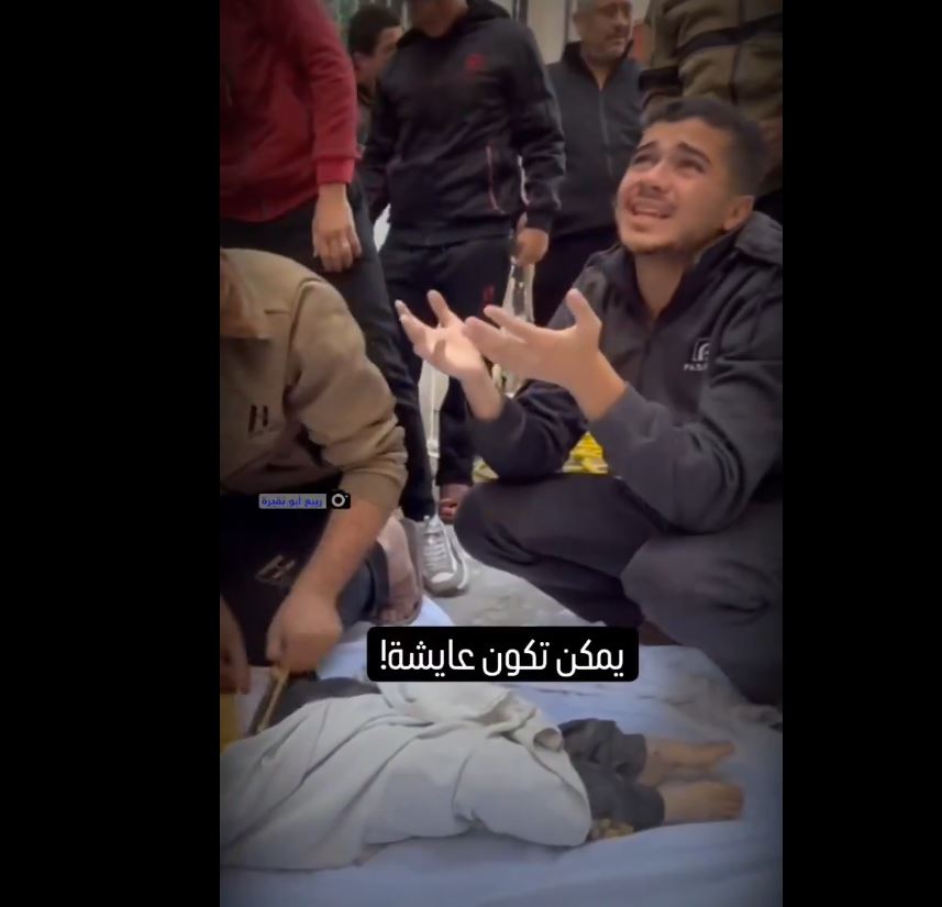"She might be alive", Says heartbroken Palestinian father in final farewell to his daughter