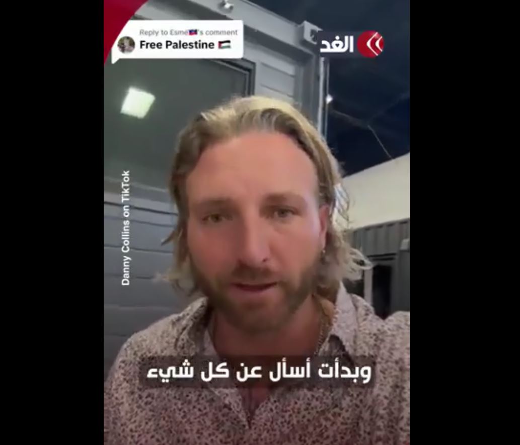 Video: After aggression on Gaza, an American reveals brainwashing that Americans exposed since childhood
