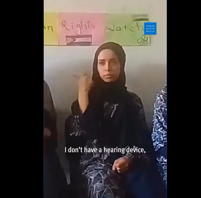 Video: Many Palestinians in Gaza have family members with disabilities that can't be easily moved
