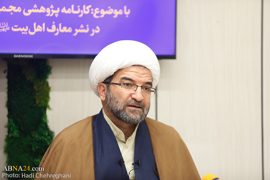 During 2023, 110 Shiite books translated into 20 languages by ABWA