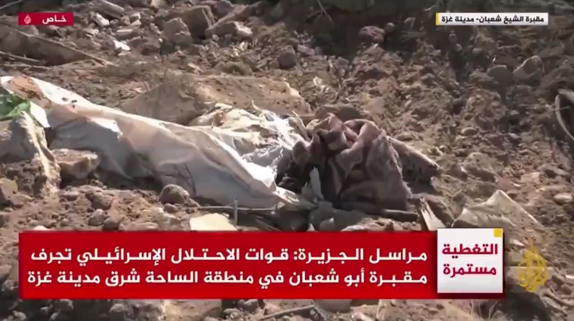 GRAPHIC:‌ Cursed Zionists raided a cemetery, dug out hundreds of bodies and mutilated them