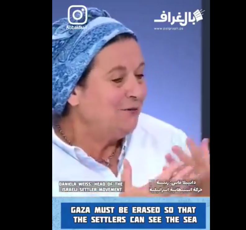 "Gaza must be erased because settlers want to see the see" - says head of an Israeli settler movement 