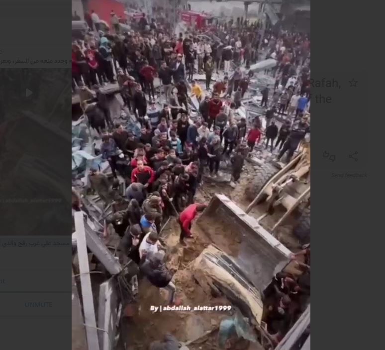 Video: Pagkasira ng [Imam] Ali Moske sa Rafah, Gaza dahil sa patuloy na pambobomba ng mga Zionista