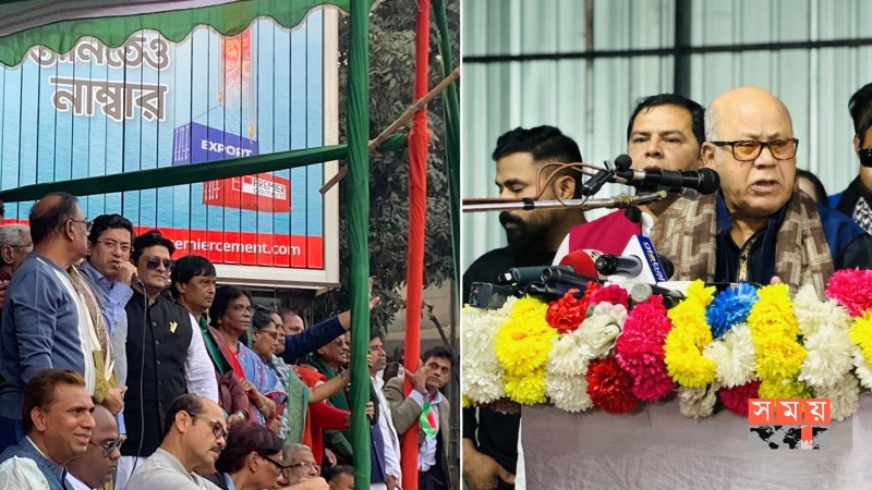 নির্বাচনী উত্তাপে সরগরম সারাদেশ; প্রার্থীরা ছুটছেন ভোটারের দুয়ারে; সুষ্ঠু ও নিরপেক্ষ নির্বাচনের প্রত্যাশা