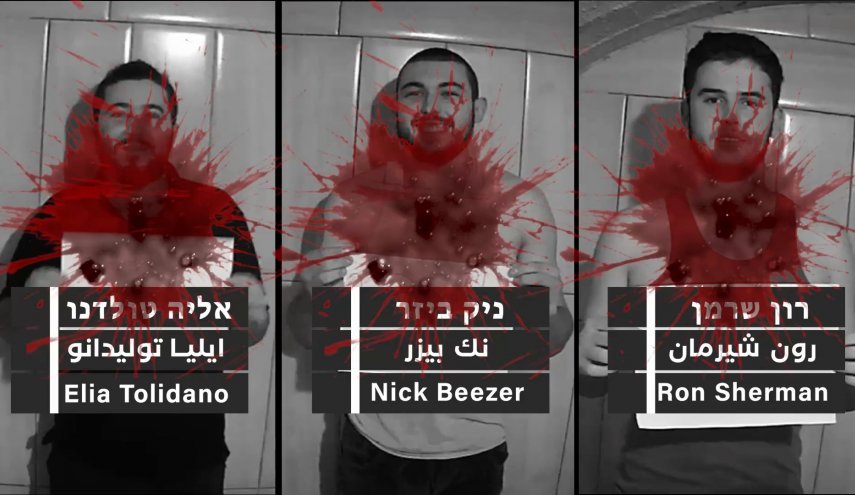 القسام تبث مشاهد لثلاثة أسرى اسرائيلين قتلوا بسلاح جيش الإحتلال