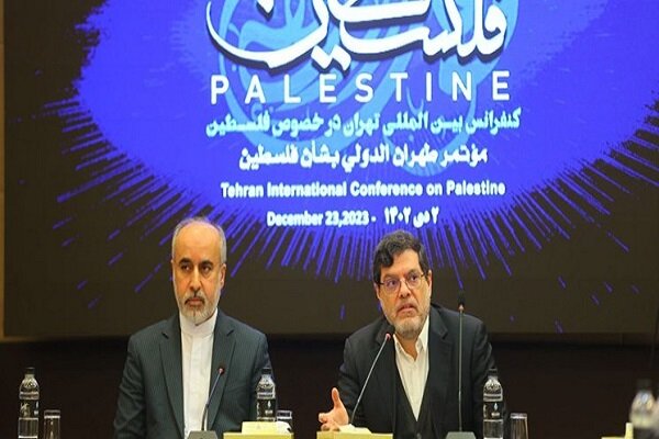 Palestine Intl Conference: Iran urges UNSC to fulfill its main duty in protecting peace