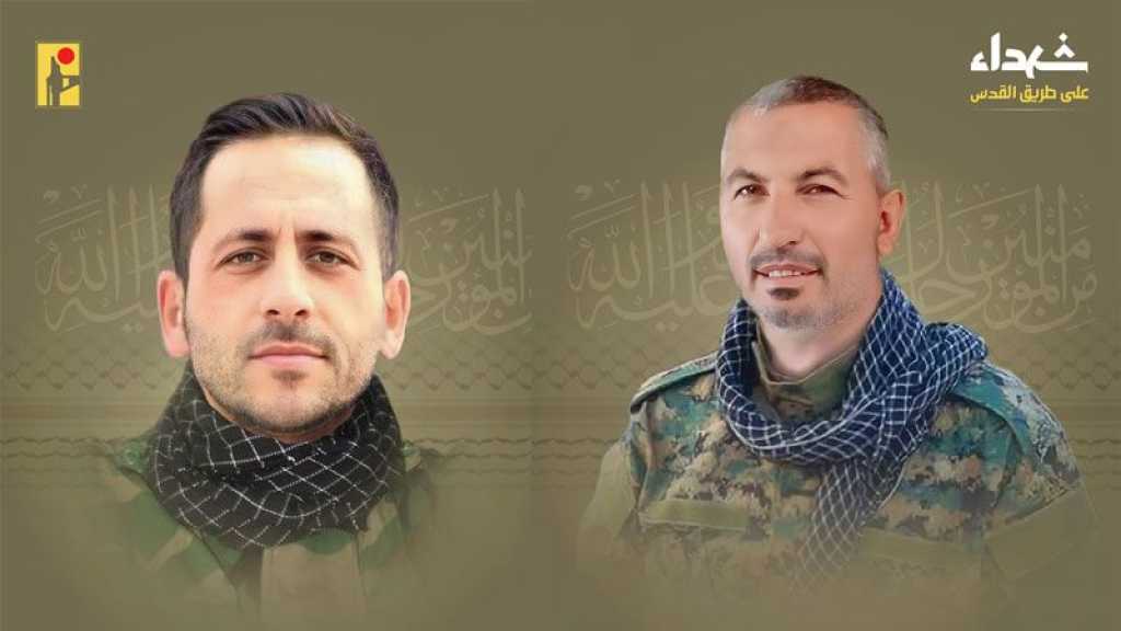 Hezbollah mourns two martyrs on path of liberating Al-Quds