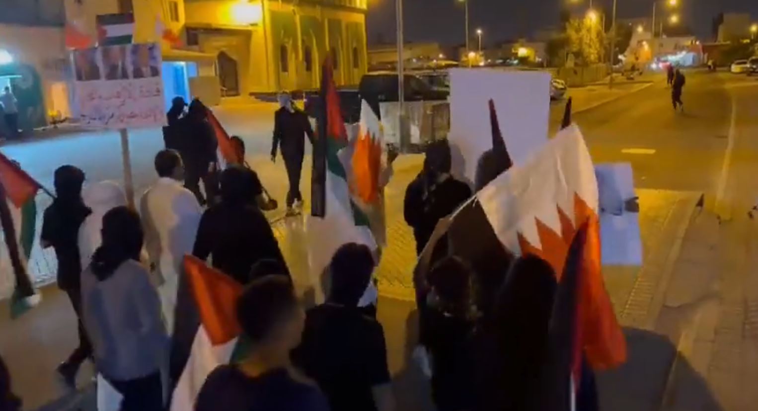 Video: A demonstration in Sitra, demanding expulsion of Israelis from Bahrain