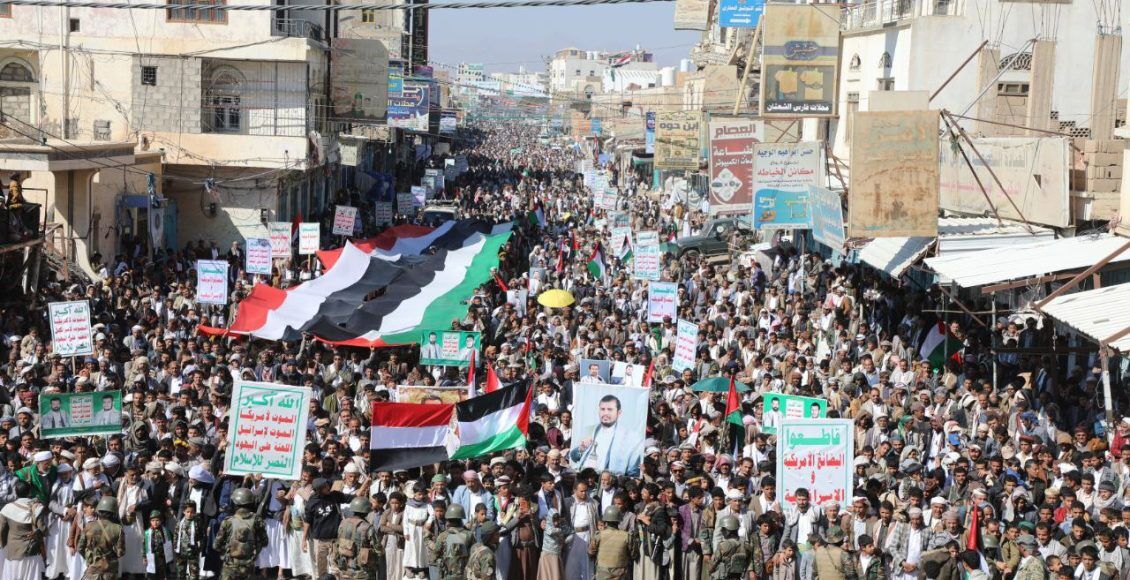 Yemenis hold rally against war of Gaza, US aggression